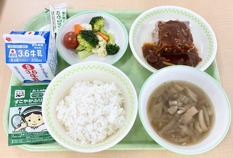 ２月19日（木）