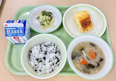 ２月24日（火）