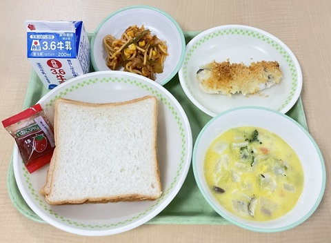 ２月25日（水）