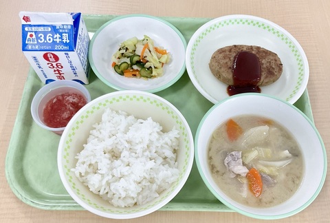 ３月９日（月）