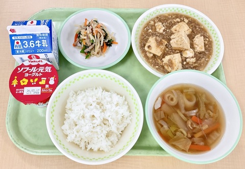 ３月２日（月）