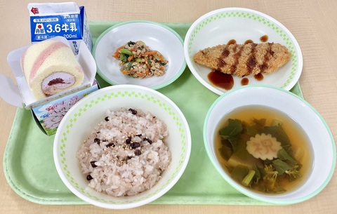 3月10日(火)