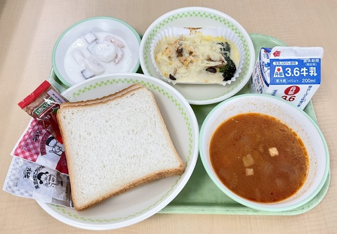 ３月11日（水）