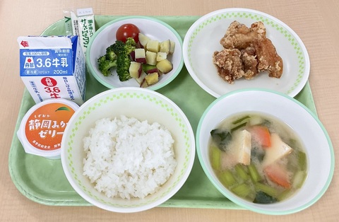 ３月12日（木）