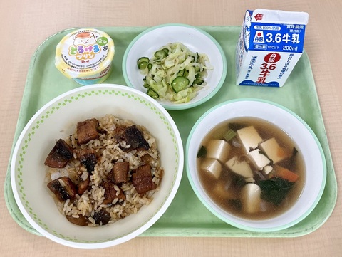 ３月16日（月）