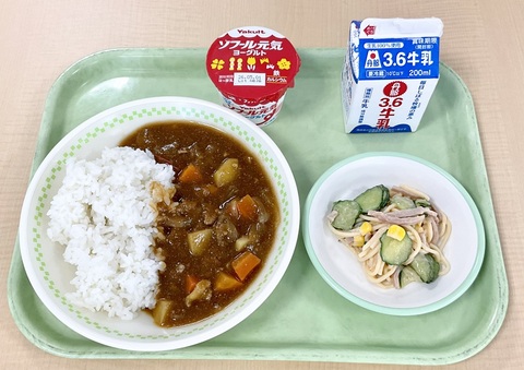 ４月16日（木）