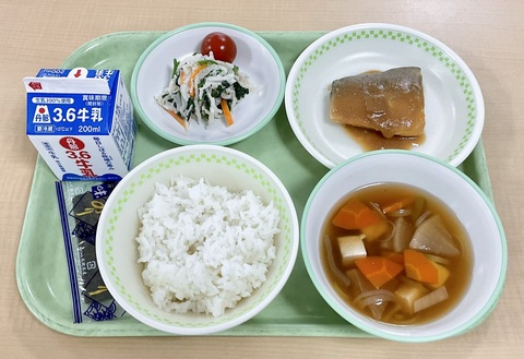 ４月23日（木）