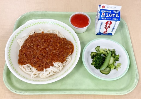 ４月22日（水）
