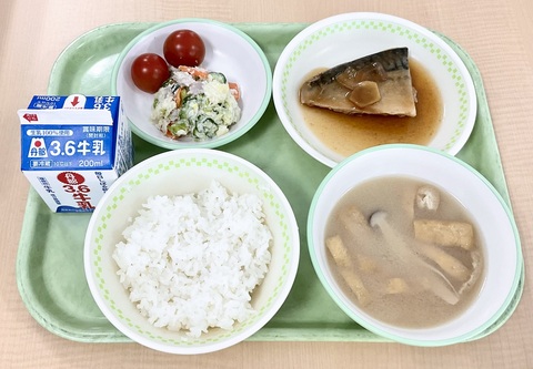 ５月12日（火）