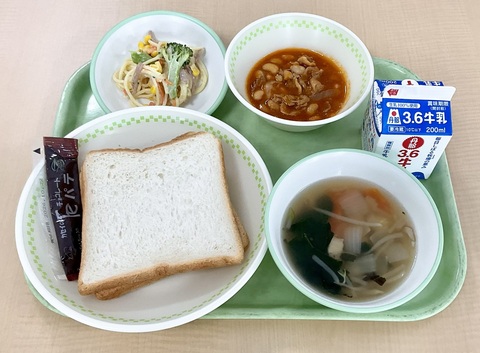 ５月27日（水）