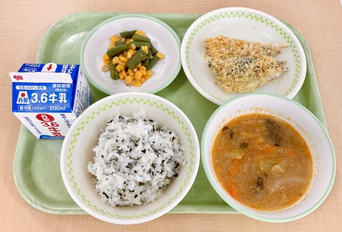５月28日（木）
