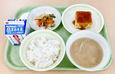 ６月２日（火）