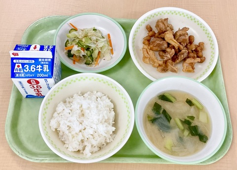 5月29日(金)