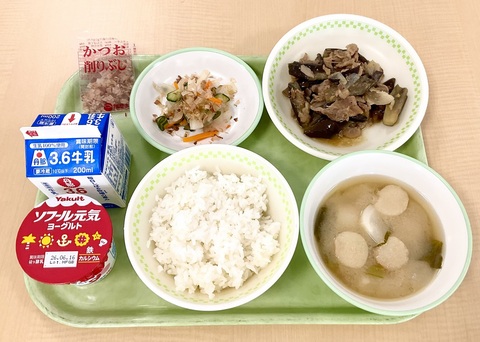 ６月１日（月）