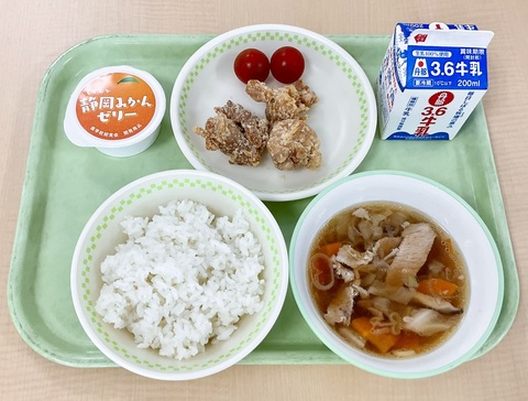６月４日（木）
