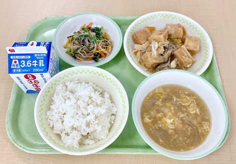 ６月29日（月）