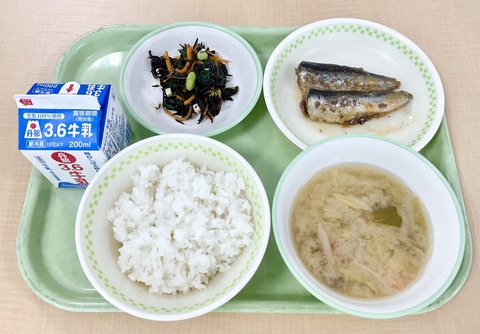 ７月２日（木）
