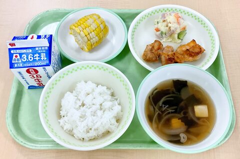 6月25日(木)