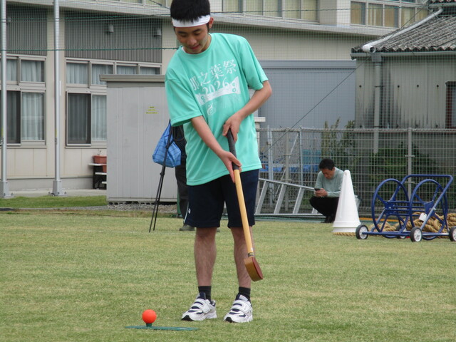 go1