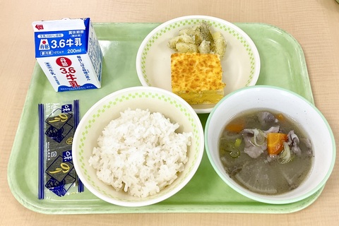 ７月９日（木）