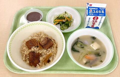 ７月16日（木）