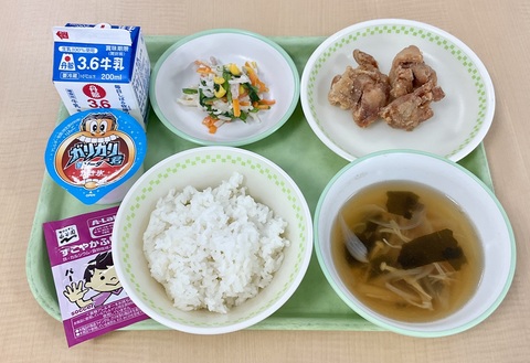 ７月17日（金）