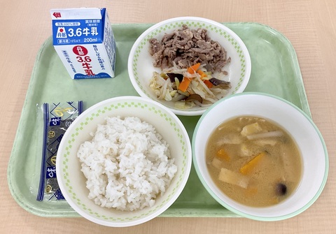９月14日（月）
