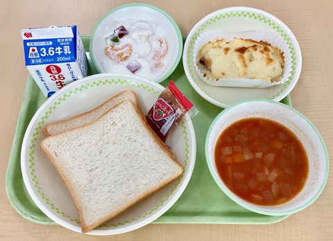 ９月16日（水）