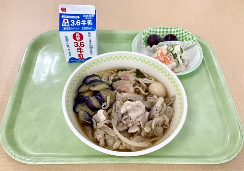 ９月30日（水）2
