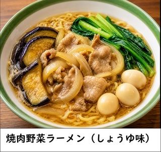 AI画像