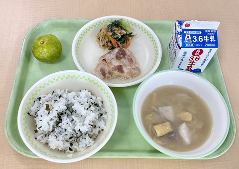 10月２日（金）