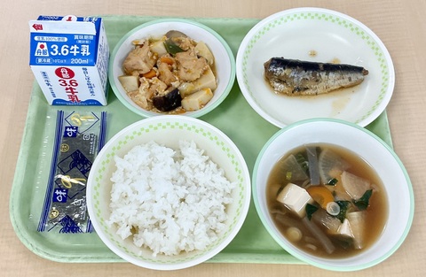 10月５日（月）