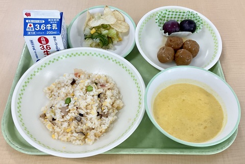 10月９日（金）