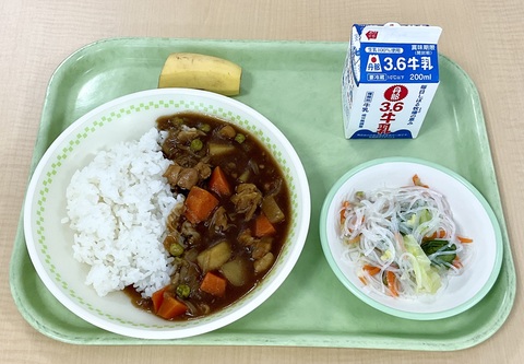 10月20日（火）