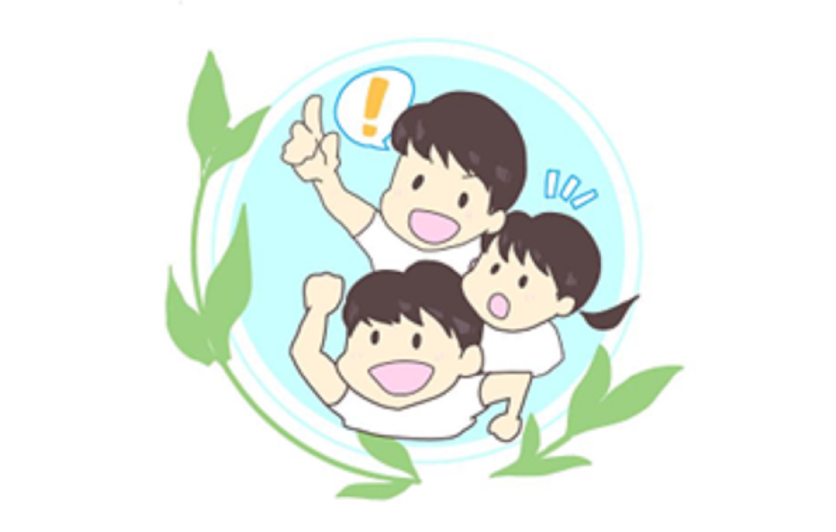 中学部経営計画