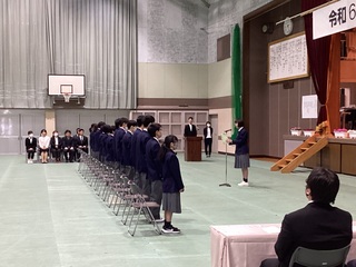 入学式