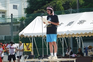 体育祭