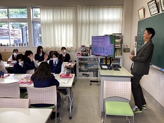 田農交流の事前学習