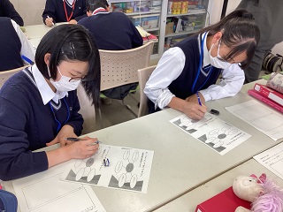 田農交流の事前学習