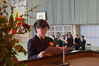 卒業証書授与式