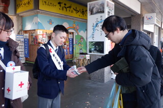 1214たすけあい募金①