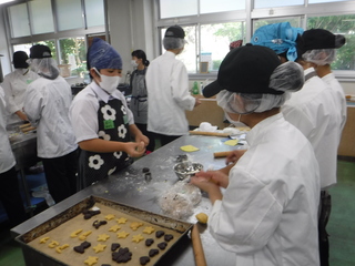 0924cookie3
