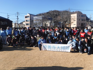 集合写真①