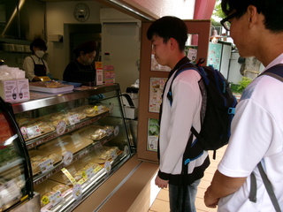 いちごプラザ１