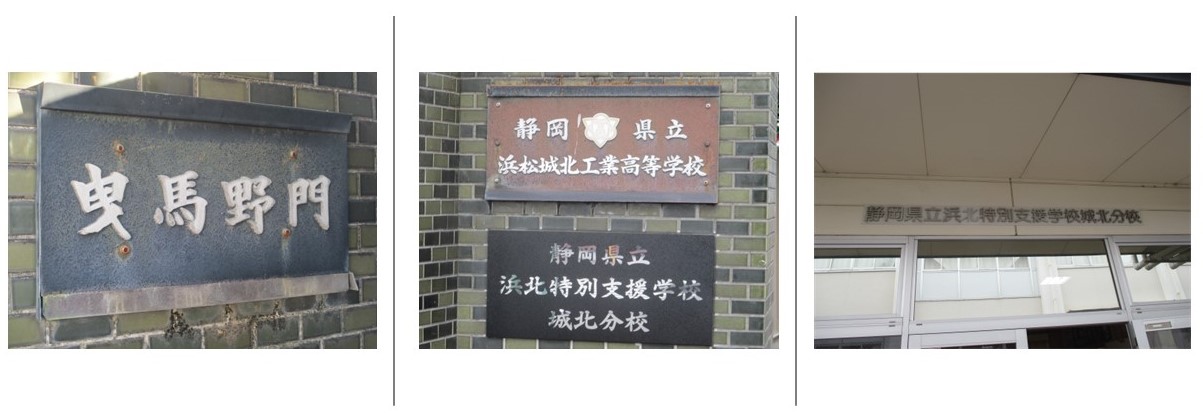 キービジュアル２