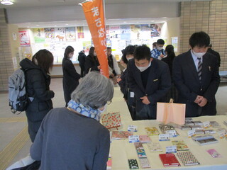 R6まちなか城北図書館