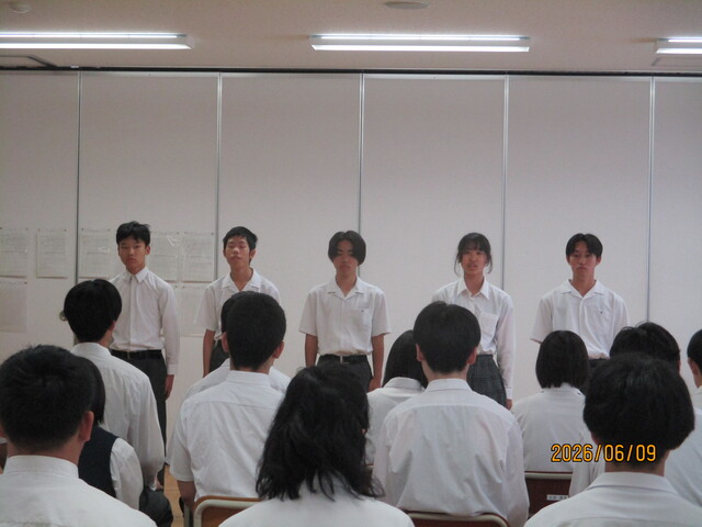 ２年励まし合う会①