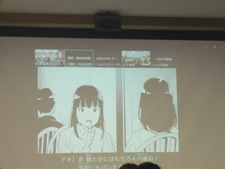 動画の一部