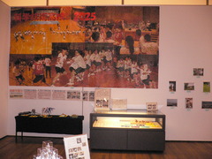 合文祭