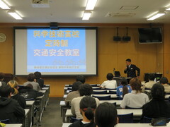 第1回交通安全教室